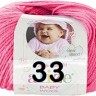 Пряжа Alize Baby Wool