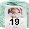 Пряжа Alize Baby Wool