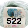 Пряжа Alize Baby Wool