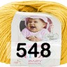 Пряжа Alize Baby Wool