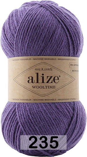 Пряжа Alize Wooltime 235 фиолетовый