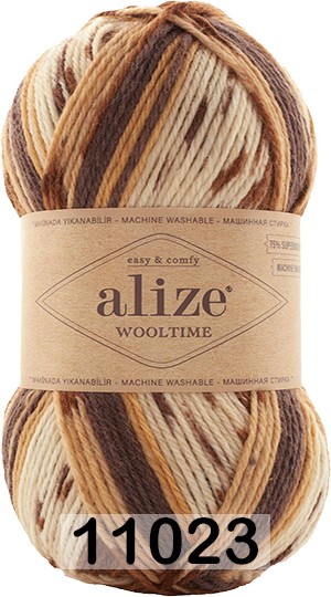 Пряжа Alize Wooltime 11023 БЕЖ.ПЕСОЧН.КОРИЧН.