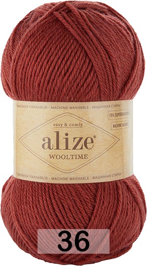 Пряжа Alize Wooltime 36 ТЕРРАКОТ