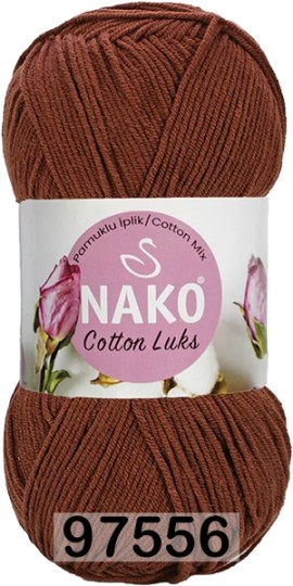 Пряжа Nako Cotton Luks 97556 кофейный