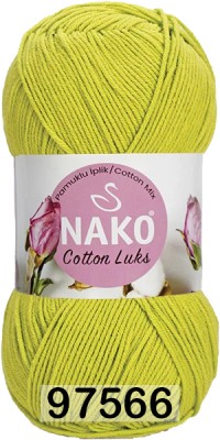 97566 ЖЕЛТЫЙ НЕОН