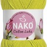 Пряжа Nako Cotton Luks