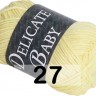 Пряжа Сеам Delicate Baby