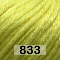 833XL ЛИМОННЫЙ