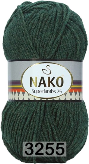 Пряжа Nako Superlambs 25 03255 т.зеленый
