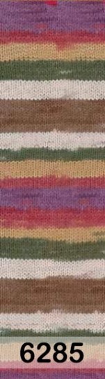 Пряжа Alize Burcum Batik 6285 КОР.ХАКИ.ФИОЛ.