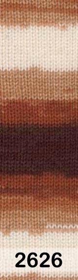 2626 БЕЛО.БЕЖ. КОРИЧНЕВЫЙ