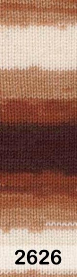 Пряжа Alize Burcum Batik 2626 бело.беж. коричневый