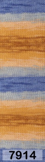 7914 БЕЖЕВО-ГОЛУБОЙ