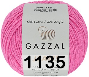Пряжа Gazzal Jeans 1135 ярко розовый