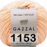 Пряжа Gazzal Jeans