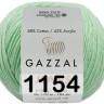Пряжа Gazzal Jeans