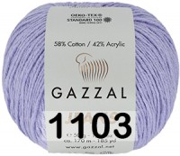 1103 СВ.СИРЕНЬ