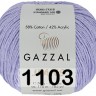 Пряжа Gazzal Jeans