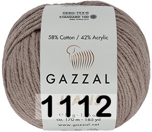 Пряжа Gazzal Jeans 1112 КОФЕ С МОЛОКОМ