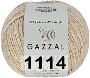 Пряжа Gazzal Jeans 1114 ХОЛОДНЫЙ БЕЖ