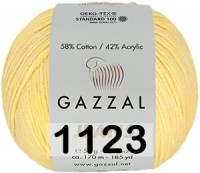 1123 СВ. ЖЕЛТЫЙ