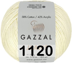 1120 МОЛОЧНЫЙ