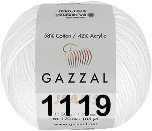 Пряжа Gazzal Jeans 1119 БЕЛЫЙ
