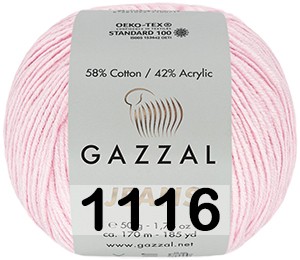 Пряжа Gazzal Jeans 1116 СВ.РОЗОВЫЙ