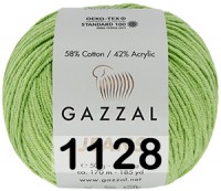 1128 СВ. ЗЕЛЕНЫЙ