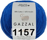1157 СИНИЙ