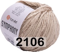 2106 СВ.БЕЖЕВЫЙ