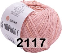 2117 СВ.ПЕРСИКОВЫЙ