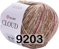 9203 КОРИЧНЕВО-МАЛИНОВЫЙ МЕЛАНЖ