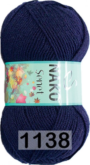Пряжа Nako Senet 01138 ТЕМНО-СИНИЙ