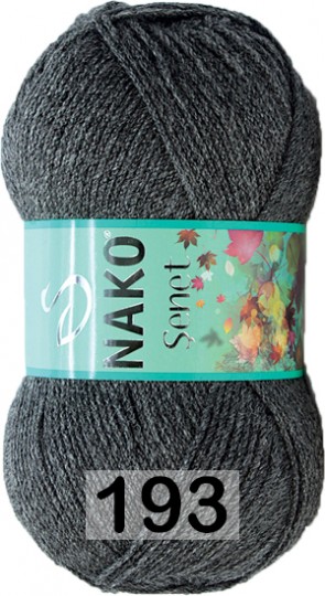 Пряжа Nako Senet 00193 ТУСКЛО-СЕРЫЙ