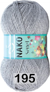 00195 СЕРЕБРЯННЫЙ