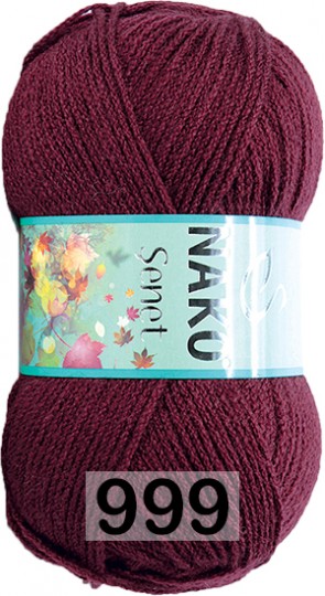 Пряжа Nako Senet 00999 БОРДОВЫЙ