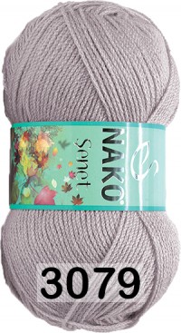 03079 СЕРОВАТО-РОЗОВЫЙ