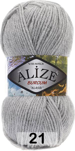 Пряжа Alize Burcum Klasik лазурь купить в Москве, цены в интернет-магазине Yarn-Sale