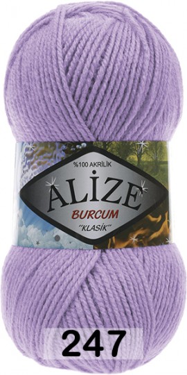 Пряжа Alize Burcum Klasik 247 лиловый