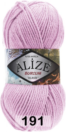 Пряжа Alize Burcum Klasik 191 РОЗОВЫЙ