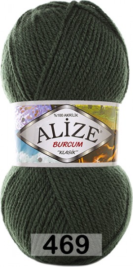 Пряжа Alize Burcum Klasik 469 СОСНОВЫЙ