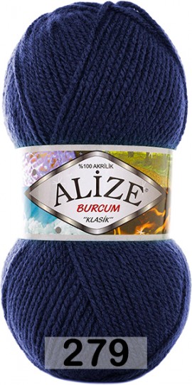 Пряжа Alize Burcum Klasik 279 ДЖИНС