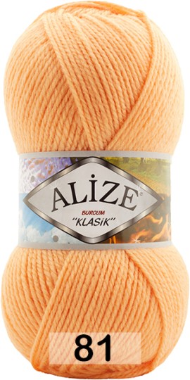Пряжа Alize Burcum Klasik 081 ПЕРСИКОВЫЙ
