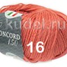 Пряжа Сеам Concord 150