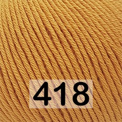 Пряжа Gazzal Organic Baby Cotton