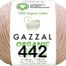 Пряжа Gazzal Organic Baby Cotton
