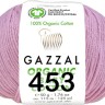 Пряжа Gazzal Organic Baby Cotton