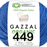 Пряжа Gazzal Organic Baby Cotton