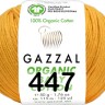 Пряжа Gazzal Organic Baby Cotton